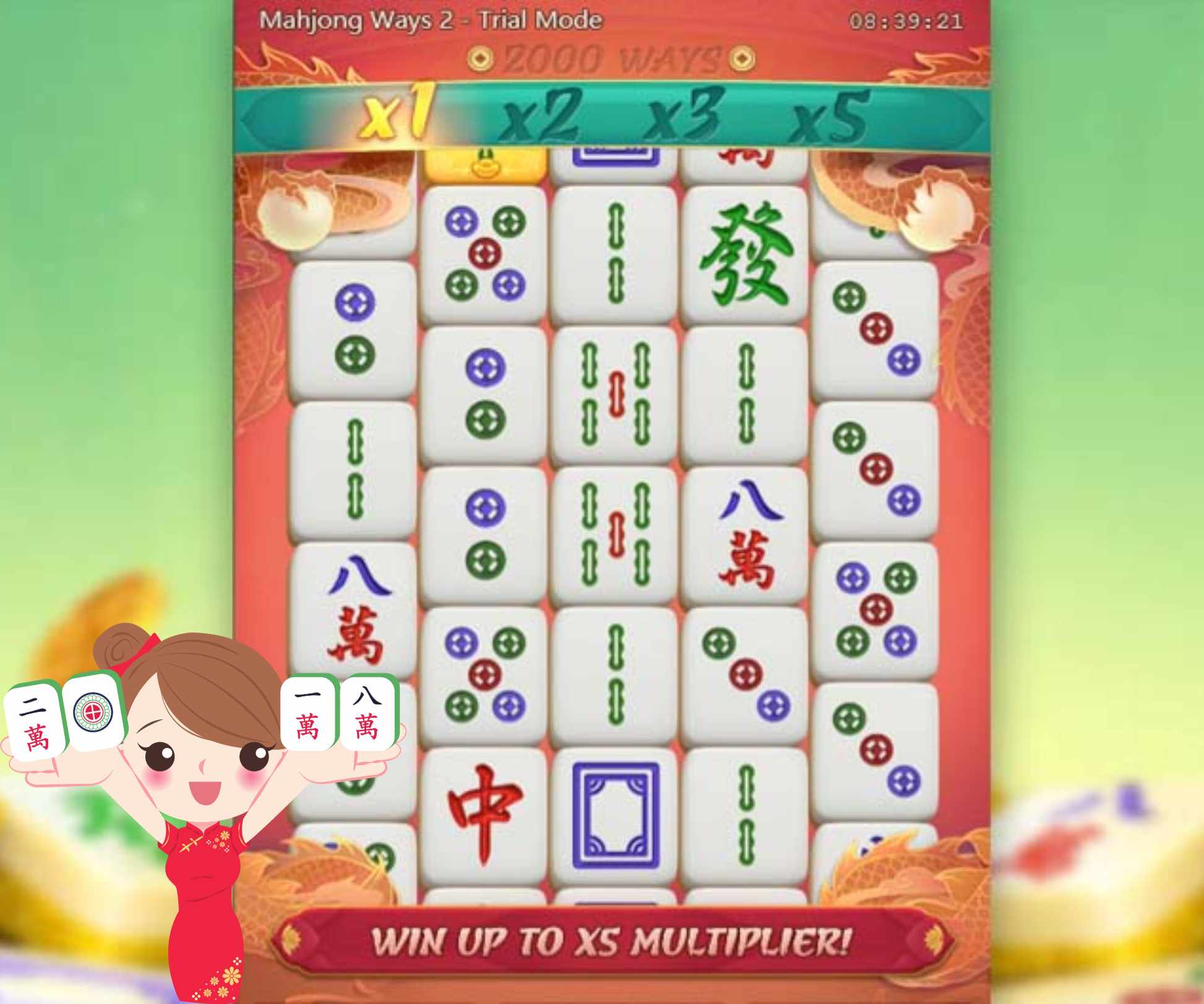 It's fun playing the game Mahjong Ways 2